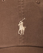 Ralph Lauren The Iconic Cotton Chino Ball Cap  -  Cooper Brown - Hemen Teslimde